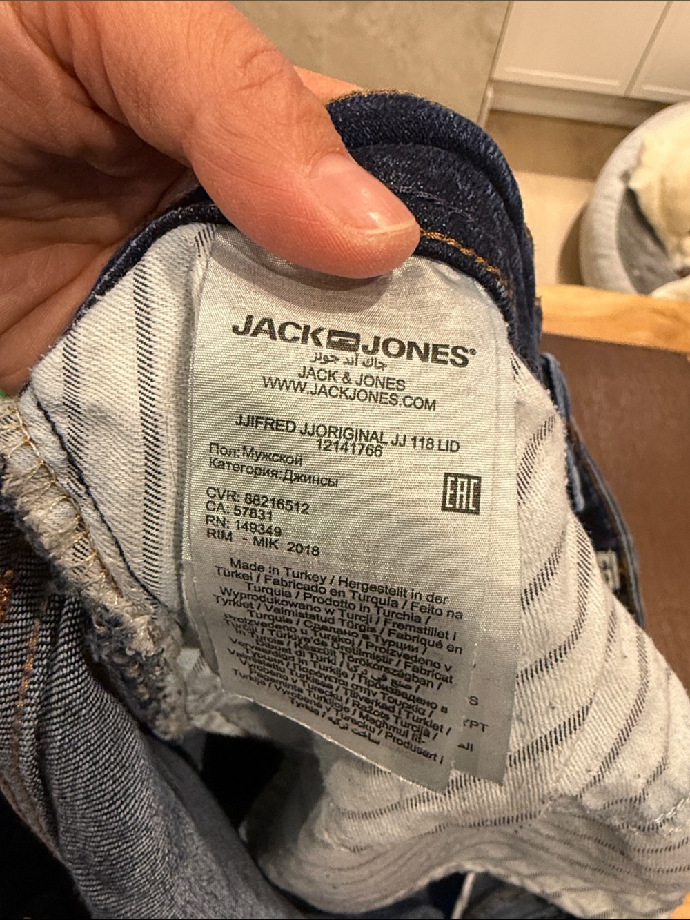 Jack & Jones Men's Dark Blue Slim Jeans